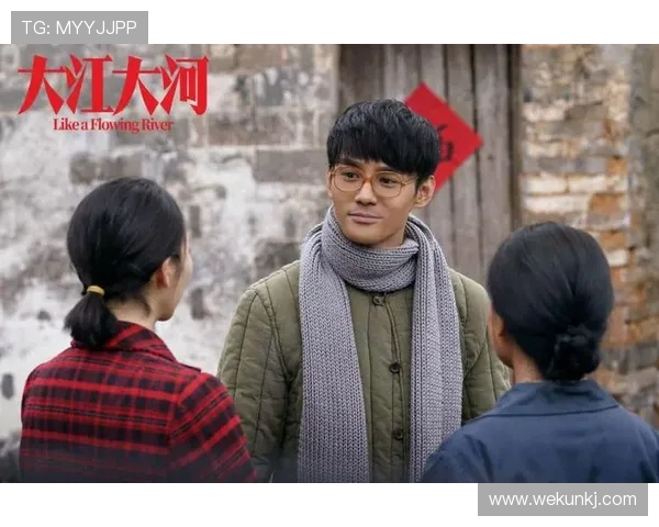 《大江大河》：时代洪流中的个体史诗，激荡理想与现实的壮丽画卷