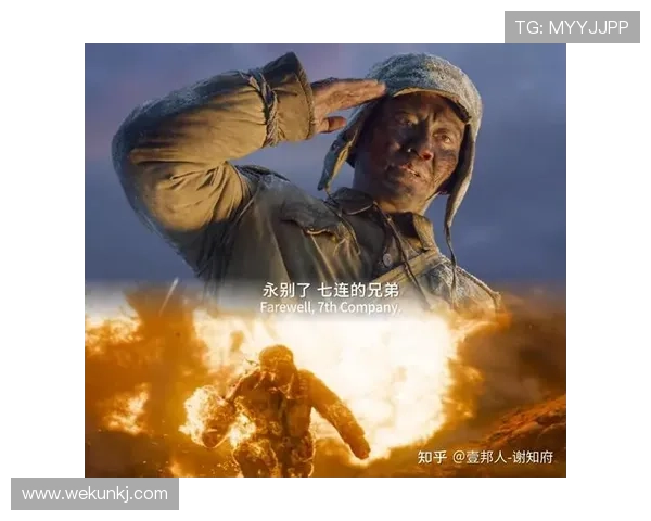 《勇者无敌》:一场颠覆认知的史诗,重塑你对英雄的定义 《勇者无敌》:一场颠覆认知的史诗,重塑你对英雄的定义